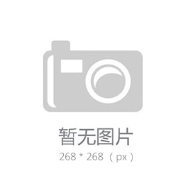 生育險和醫保合并，五險變四險？別誤解！